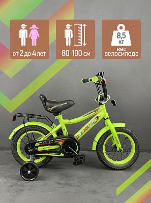 Велосипед детский  MAXXPRO ONIX 12"  салатовый/черный ONIX-N12-5 
