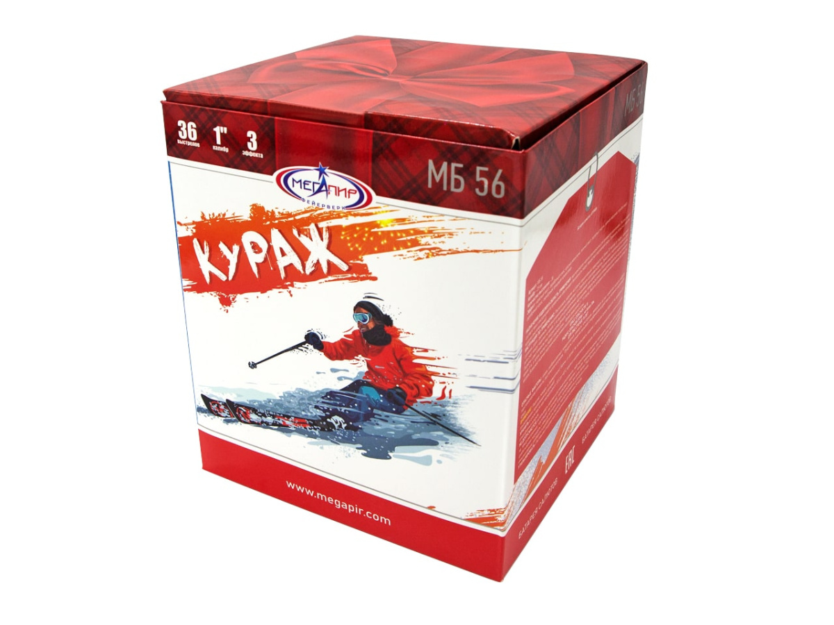 Кураж фото 2 Кураж фото 2