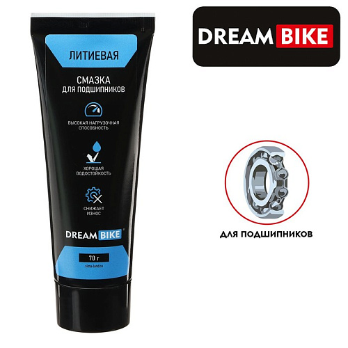 													Смазка Dream Bike литиевая, 70 гр 7584030