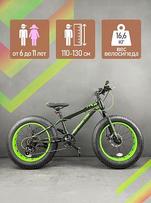 Велосипед Fat Bike MAXXPRO FAT X20 20" 12" 6 ск. черно-зеленый N2040-1 2021