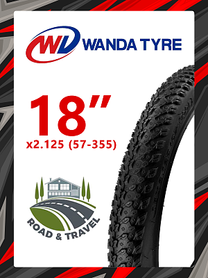 Велопокрышка Wanda 18"x2.125 (57-355) P1197(A)  черный RTRR18WND010