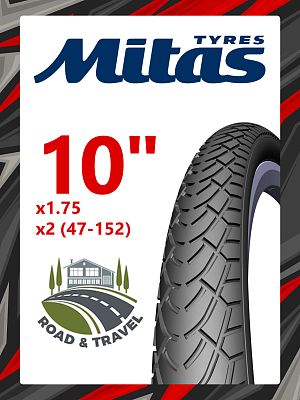 Велопокрышка Mitas 10"x1.75x2 (47-152) WALRUS V41 для детских колясок 22 TPI черный 510950104044