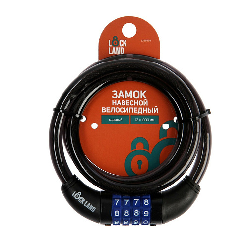 													Замок кодовый LOCKLAND castle, 12x1000мм, черный,  3299298