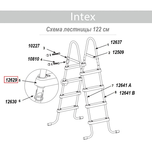 Cтупенька для лестниц 12629 фото 6 Cтупенька для лестниц 12629 фото 6