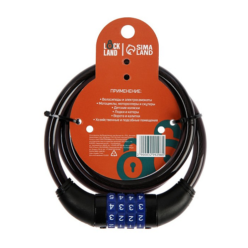 													Замок кодовый LOCKLAND castle, 12x1000мм, черный,  3299298 фото 3
