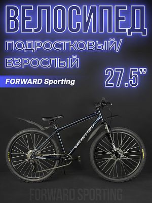 Велосипед горный FORWARD Sporting 3.2 HD 27.5" 17" темно-синий/серебристый RB3R7813ADBUXSR 2023