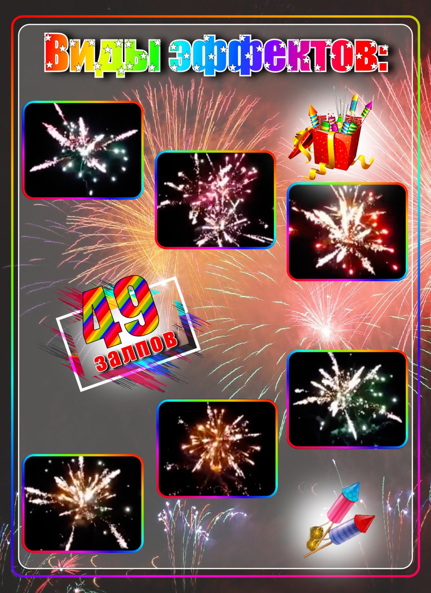 8 марта фото 2 8 марта фото 2