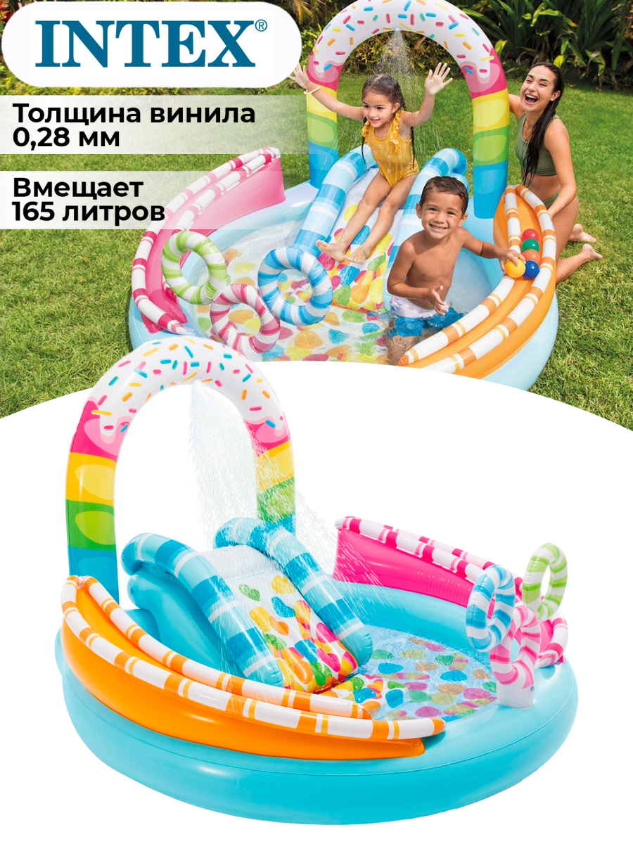 Игровой центр "Конфетное веселье" (170x168x122см) 57144 фото 2 Игровой центр "Конфетное веселье" (170x168x122см) 57144 фото 2