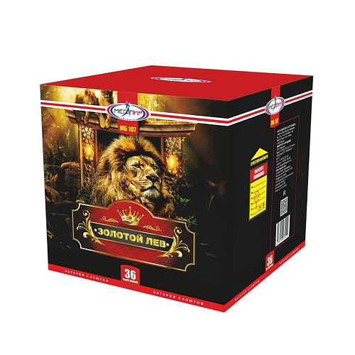 Золотой лев фото 2 Золотой лев фото 2