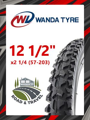 Велопокрышка Wanda 12 1/2"x2 1/4 (57-203) P1001  черный RTRR12WND001