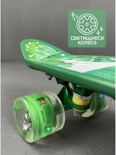 													Скейтборд SLV Toys Листья зеленый S00524L фото 2