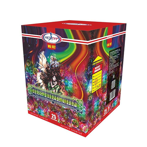 													Цветные сны фото 2