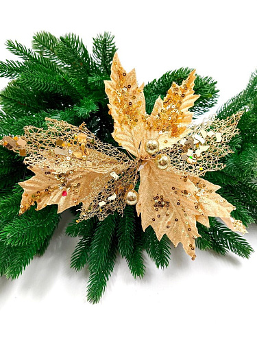 													Цветок шампань d 20 см см Flo-40