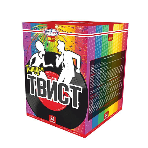 Твист фото 2 Твист фото 2