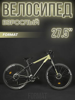 Велосипед горный FORMAT 1315 27.5" S 16 (2x8) ск. черный-мат/бежевый-мат IBK23FM27336 2023