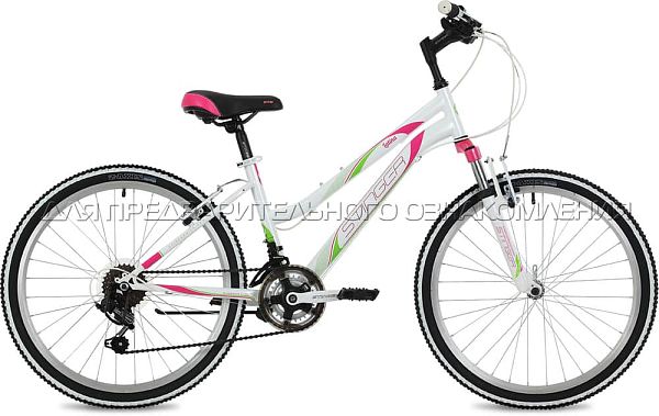 Велосипед горный Stinger LATINA 24" 14" 18 ск. белый 24SHV.LATINA.14WH8 
