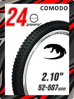Велопокрышка COMODO 24"x2.10 (52-507) CM-210 30 TPI черный 00-00003007