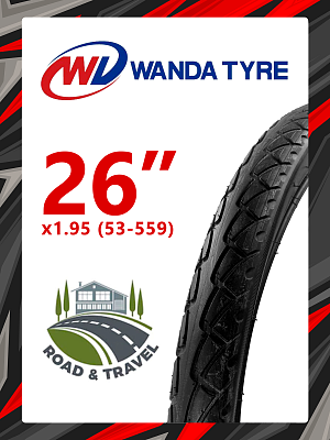 Велопокрышка Wanda 26"x1.95 (53-559) P186  черный VTRR26195003