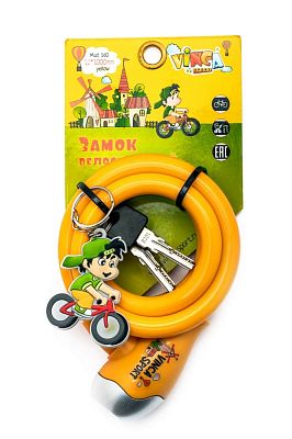 Замок Vinca sport , xмм, ,  VS 560 yellow Travell