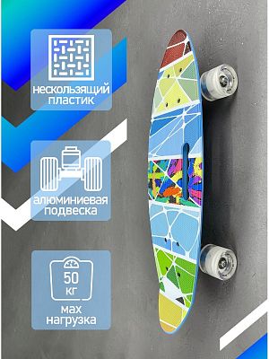 Скейтборд SLV Toys Калейдоскоп мультиколор S00403K