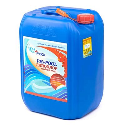 Быстрый стабилизированный хлор PH+POOL Гипохлор-жидкий 30 л. Жидкий 310023/310193