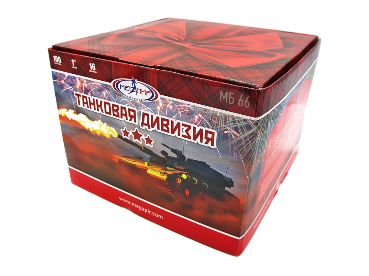 Танковая дивизия фото 2 Танковая дивизия фото 2