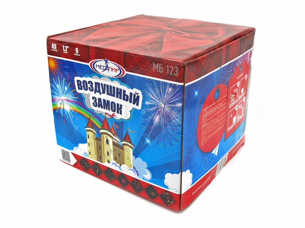 Воздушный замок фото 2 Воздушный замок фото 2