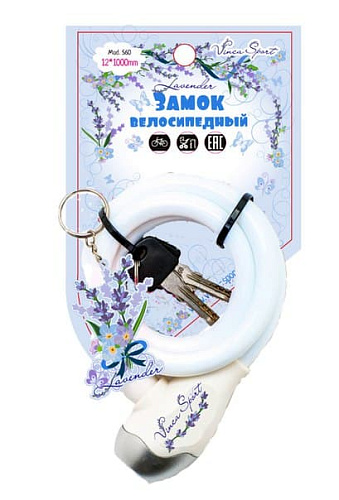 Замок Vinca sport , xмм, , VS 560 Lavender Замок Vinca sport , xмм, , VS 560 Lavender