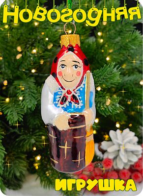 Елочная игрушка Бабушка Я красный, коричневый 10 см, стекло Елочные Сказки // бабушка Я 440 Brown