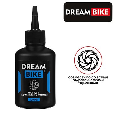 Масло Dream Bike для гидравлических тормозов, 120 мл 1493111