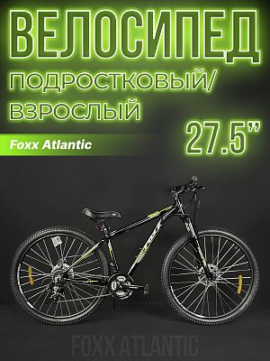 Велосипед горный Foxx Atlantic D 27.5" 16" черно-зеленый 27AHD.ATLANTIC.16GN4 2024