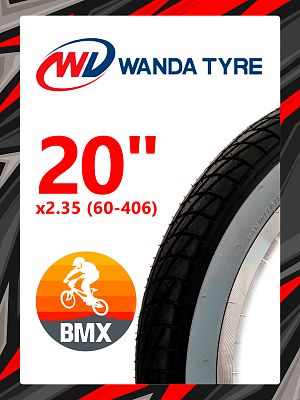 Велопокрышка Wanda 20"x2.35 (60-406) P-1023 BMX  черный/серый VTRR20230001