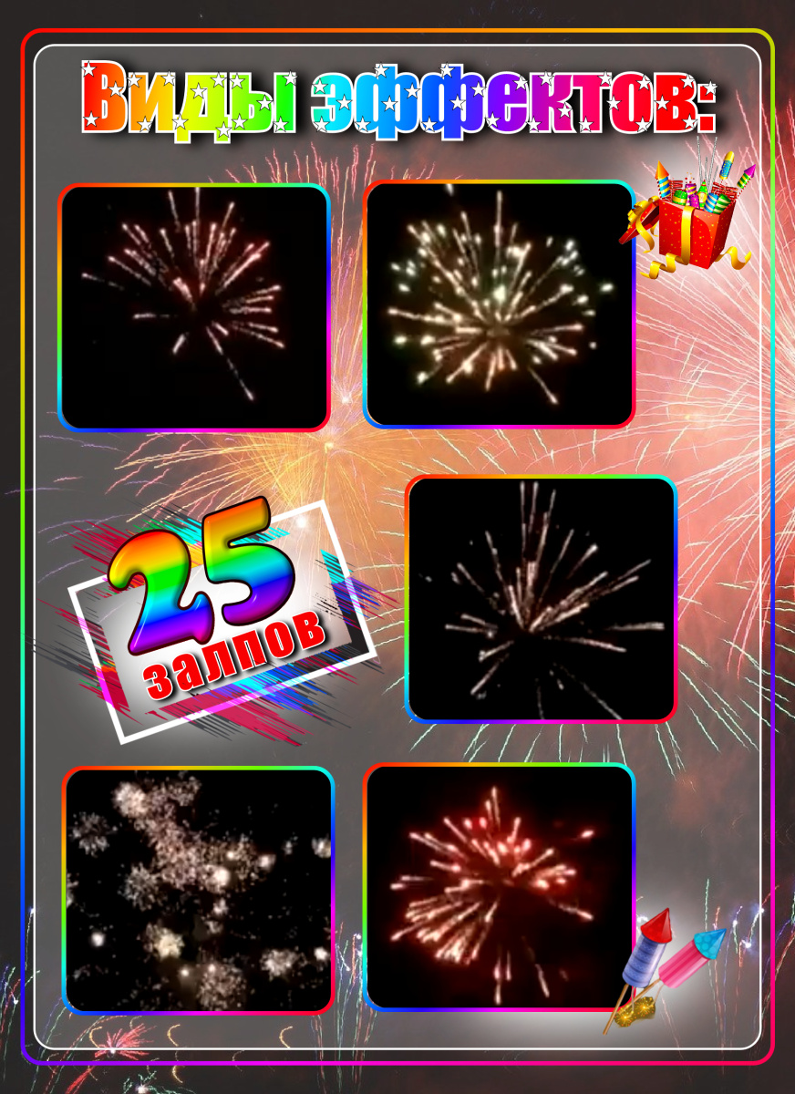 Зимний вечер фото 2 Зимний вечер фото 2