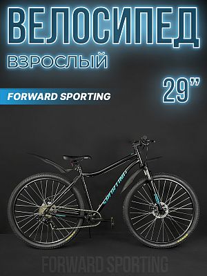 Велосипед горный FORWARD Sporting 2.0 D 29" 19" черный/бирюзовый RB3R98140XBKXTQ 2023