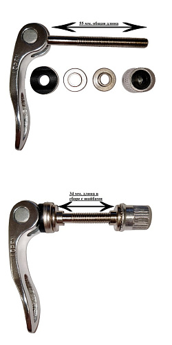 													Эксцентрик STG  Х74044