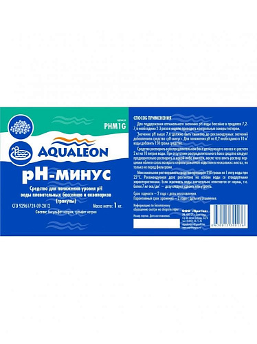 													Коррекция pH Aqualeon    PHM1G фото 2
