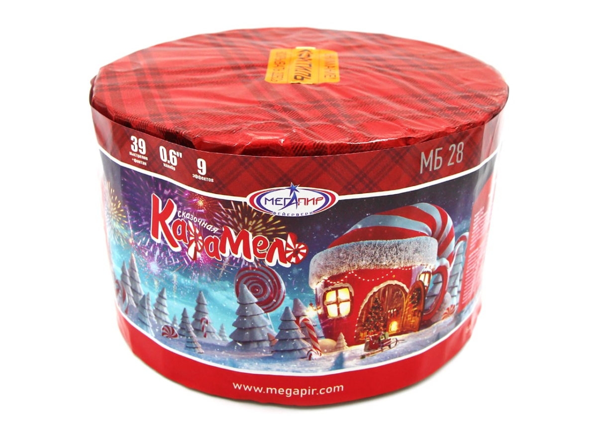 Карамель Карамель