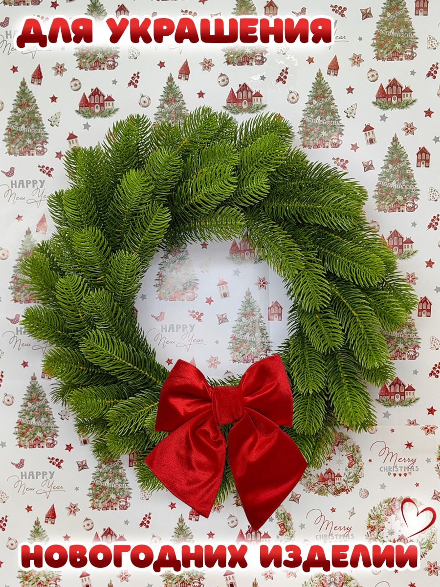 Бант 35х40 красный 2шт С-81REDx2 фото 5 Бант 35х40 красный 2шт С-81REDx2 фото 5