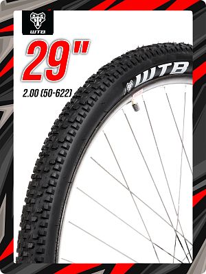 Велопокрышка WTB 29"x2.0 (50-622) Nineline  черный Х106945