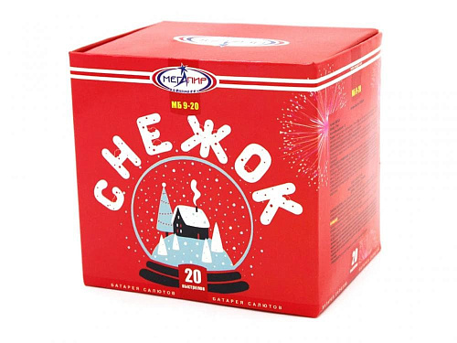 													Снежок