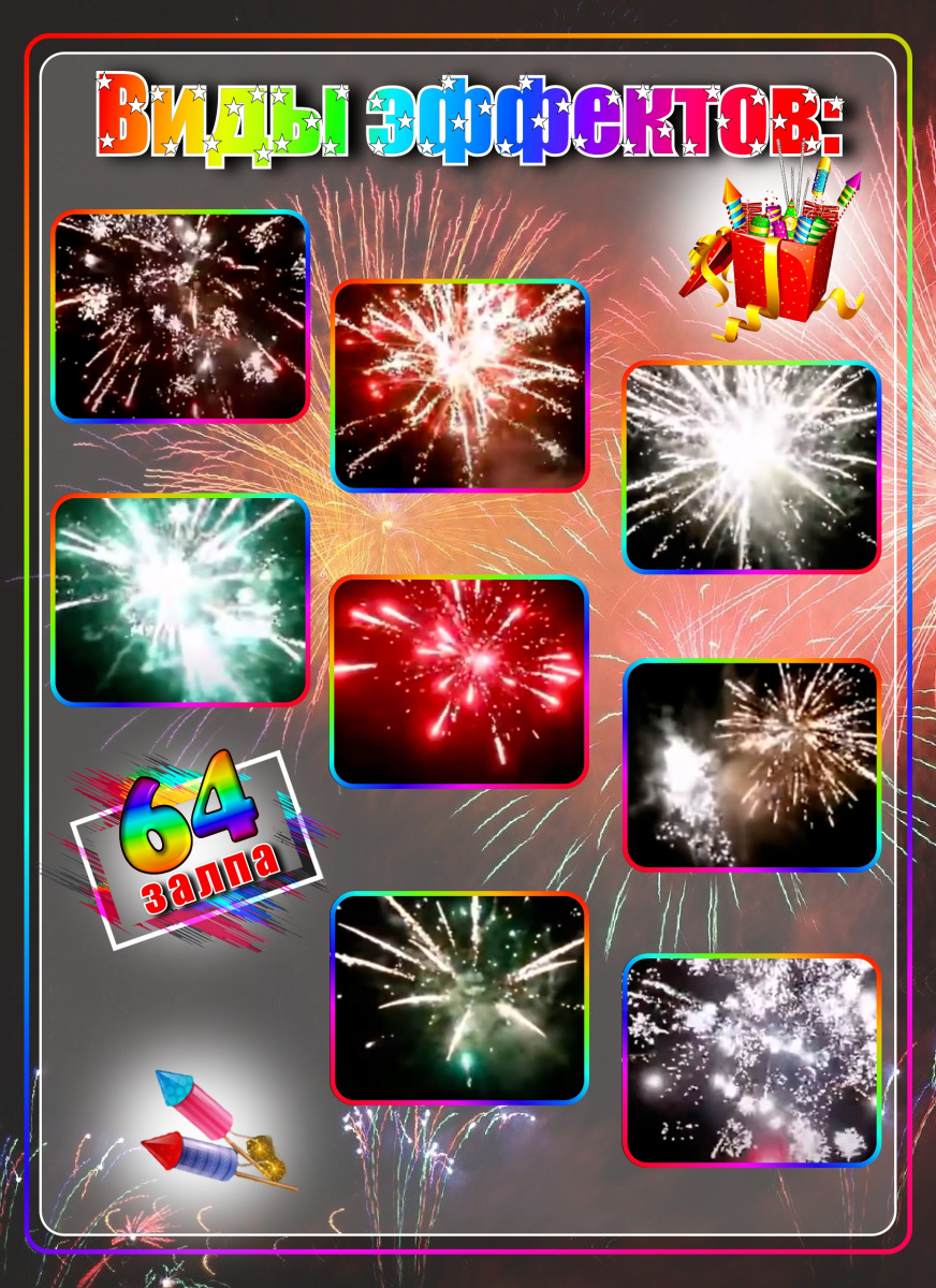 Вилла в Испании фото 2 Вилла в Испании фото 2