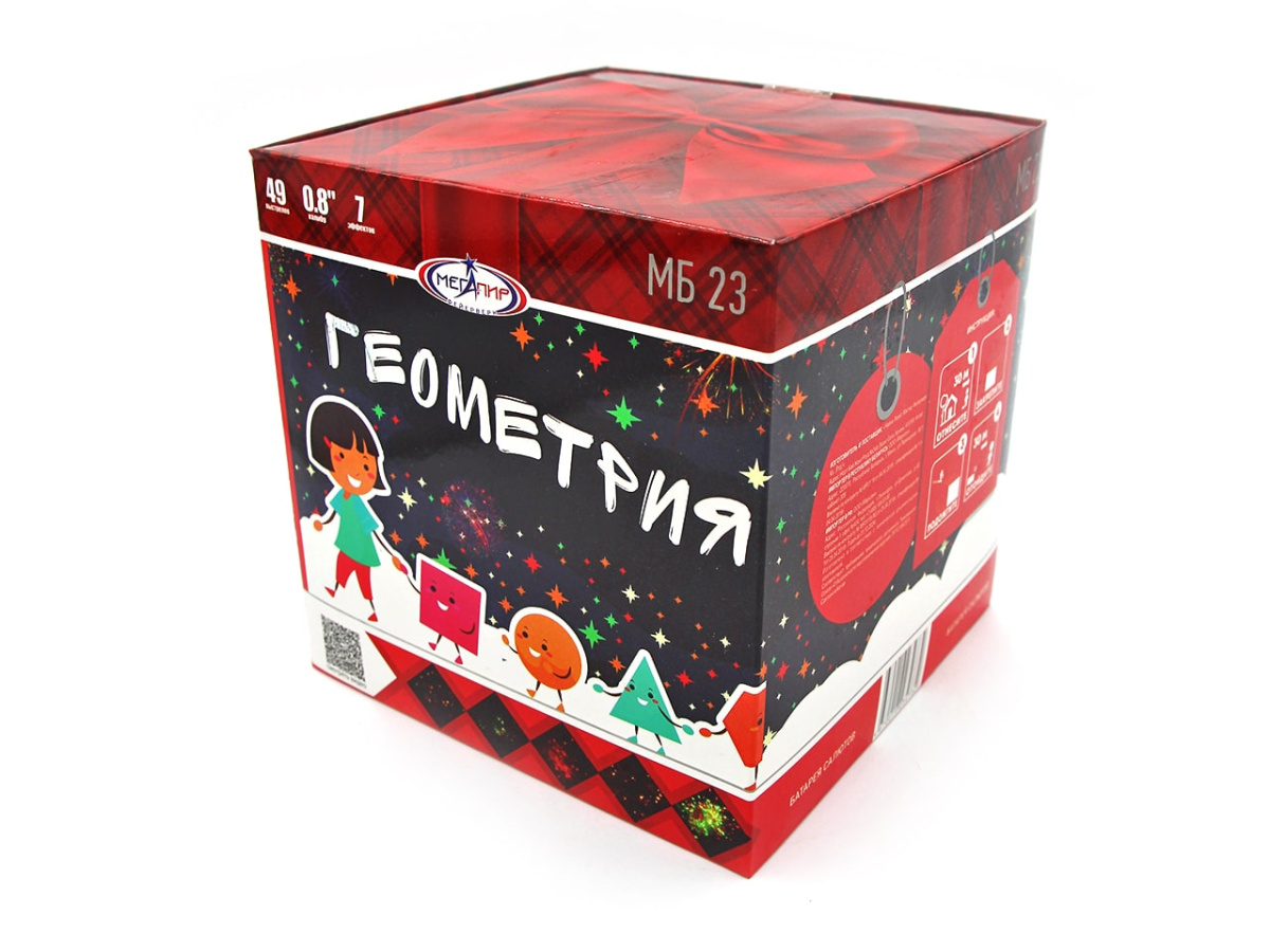 Геометрия Геометрия