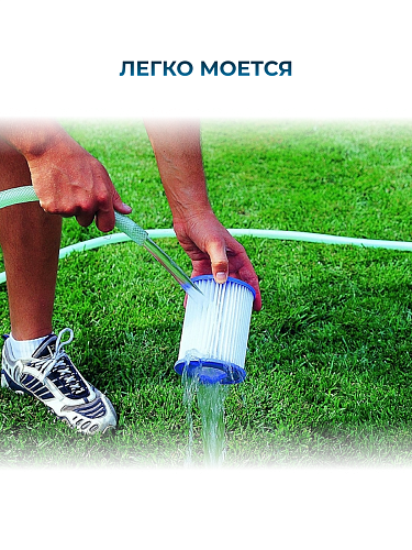 Картридж "II" Bestway 58094 фото 4 Картридж "II" Bestway 58094 фото 4