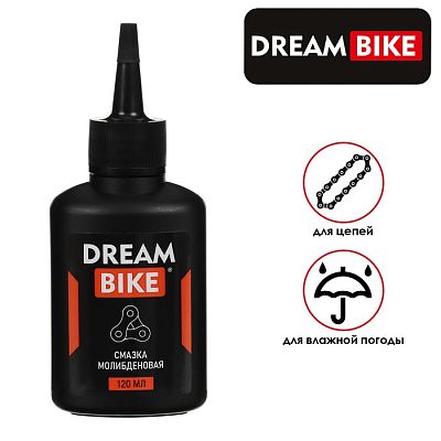 Смазка Dream Bike молибденовая, 120 мл 7584026
