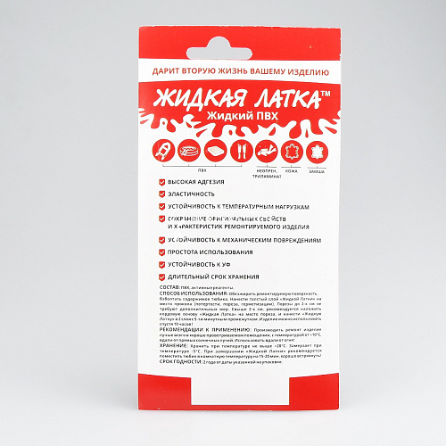 ЛАТКА24 цвет ПРОЗРАЧНЫЙ 0125183wh фото 3 ЛАТКА24 цвет ПРОЗРАЧНЫЙ 0125183wh фото 3