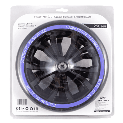 Набор колес и подшипников Tech Team, TT-250 30 мм, ABEC 7, 250 мм, черный 310042FK