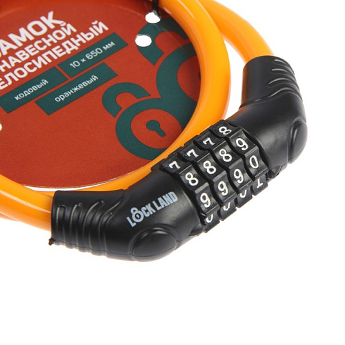 													Замок кодовый LOCKLAND castle, 10x650мм, оранжевый,  7478458 фото 2