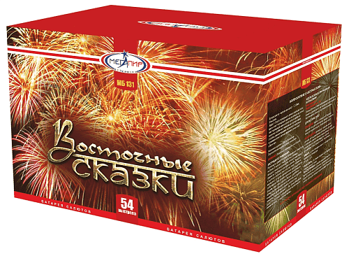 													Восточные сказки фото 2