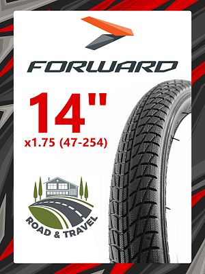Велопокрышка FORWARD 14"x1.75 (47-254) P1023  черный NTR14LY23701