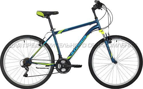 													Велосипед горный хардтейл  Stinger Caiman 26" 20" синий 26SHV.CAIMAN.20BL8 